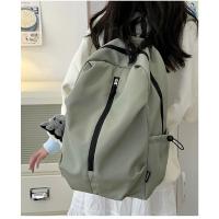 2025 Nueva Mochila De Moda, Mochila Simple Informal, Bolsa Para Computadora Portátil - details 12
