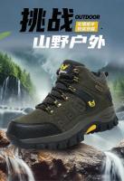 Botas de Senderismo Impermeables para Exteriores Resistentes al Desgaste para Hombres y Mujeres - details 4