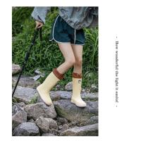 Botas de Lluvia de Moda para Adultos Impermeables de Goma para Trabajo al Aire Libre y Pesca - details 23