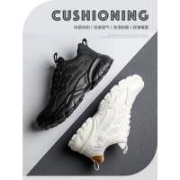 Zapatos De Seguridad Blanco Para Hombre Botas De Trabajo Antipinchazos Y Antideslizantes Indestructibles Zapatillas Deportivas Con Punta De Acero - details 4