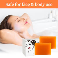 Conjuntos de cuidado de la piel de Ácido Kójico, crema facial antienvejecimiento, eliminación de arrugas, suero facial para manos, limpieza profunda, jabón hidratante brillante - details 17