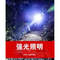 Linterna de luz fuerte LED recargable multiusos de haz largo portátil súper brillante hogar pequeño mini luz lateral portátil - details 2