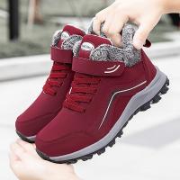 Women's Fleece Liner Ankle Boots Casual Warm Lace Up Faux Leather Shoes Fashion Women's Sneakers - details 1