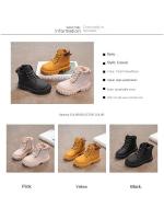 Botas Cortas De Cuero Para Niños Y Niñas Moda Comodidad Deportivas Casuales Antideslizantes Invierno Talla True Fit Para Edad 7-13 Unisex - details 2