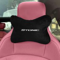 Reposacabezas de asiento de coche, almohada protectora para el cuello, soporte de cojín, accesorios interiores para Kia STONIC RIO PICANTO MOHAVE CARNIVAL SELTOS - details 1