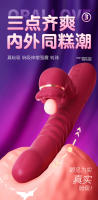 Juguetes sexuales, palitos de succión, vibradores, masturbadores, artefactos, juguetes sexuales femeninos, productos sexuales para adultos - details 3