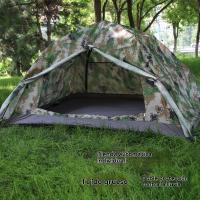 Tienda campaña 4 personas Automático Deportes al aire libre Camping Protección solar - details 0