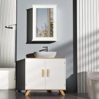 Mueble Espejo Mueble Pared baño Espejo Estante Mueble Joyero Mara 42 x 58,5 x 12 cm Blanco - details 1