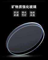 8248详情_08.jpg