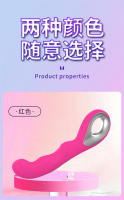 Tide Messenger 10 Bandas AV Vibrador G Spot Master Carga Vibrador Femenino Adulto Productos Sexuales - details 11