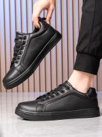 Zapatos de hombre Zapatos de skate Zapatillas de deporte para hombre Zapatos deportivos ligeros blancos y negros - details 12