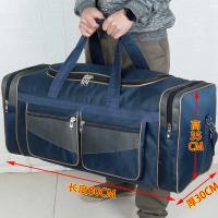 Bolso de Viaje de Mochila de Viaje Grande 60L 90L Ideal para Gimnasio Fitness - details 4