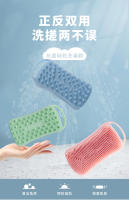 Nuevo cepillo de baño cuadrado con cordón, cepillo de baño de champú táctil de silicona universal de doble cara, cepillo de baño para baño - details 0