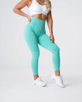 Pantalones de Yoga Suaves para Mujer NVGTN con Encaje y Espalda Ajustada en Lulua Push Up Fitness Outfits Pantalones Deportivos - details 21