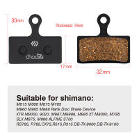 Pastillas de Freno MTB SUNTNUR de Cerámica/Resina Para Discos Hidráulicos SHIMANO XTR M9000 DEORE XT M8000 SLX M7000 2 Pares - details 0