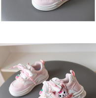Zapatos de Bebé de Moda Ligera Zapatillas de Dibujos Animados para Primavera y Otoño - details 8