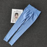 Pantalones Deportivos para Yoga Sin Costuras, Alta Cintura, Mallas para Levantamiento de Cadera, Secado Rápido, Diseño con Fruncido en Espalda - details 1