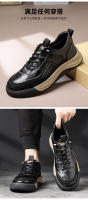 Zapatillas Deportivas de Moda para Hombres de Alta Gama Zapatos Versátiles de Cuero con Estilo Casual - details 12