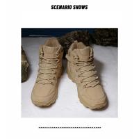 Botas De Entrenamiento De Combate Tácticas Mejoradas Para Hombre, Zapatos De Senderismo De Respuesta Rápida Antidesgaste Para Acampar Al Aire Libre, Zapatillas De Pesca Y Caza Para Hombre - details 20