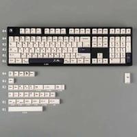 Teclas DYE-SUB PBT de 126/143/150 teclas, teclas japonesas personalizadas con perfil de cereza para teclado nical 61/64 - details 0