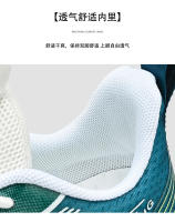 Zapatos deportivos informales versátiles, novedad de verano, de gran tamaño, malla transpirable para correr al aire libre para hombres - details 6