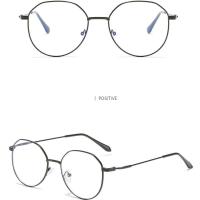 Monturas de gafas cuadradas clásicas protectoras de luz azul de metal redondo para hombre, gafas transparentes para ordenador, gafas para mujer - details 4