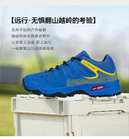 Zapatos transpirables ligeros, antideslizantes al aire libre, para correr - details 12