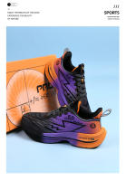 Nuevas Zapatillas para Correr al Aire Libre Zapatillas Deportivas de Carreras con Placa de Carbono Eléctrica Voladora Para Hombres y Mujeres - details 7