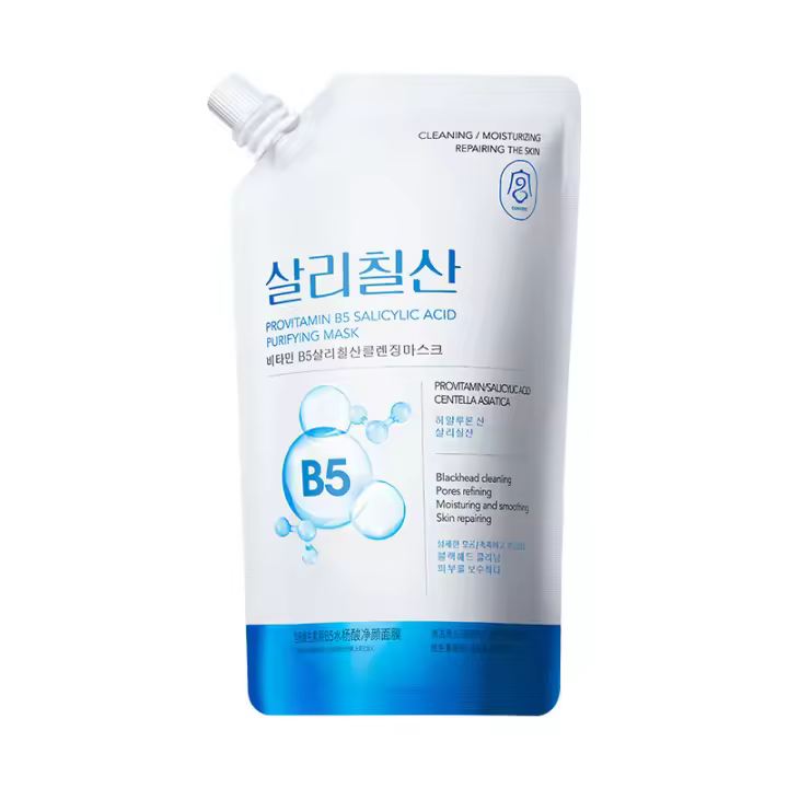 Gongpei Provitamina B5 Mascarilla limpiadora con ácido salicílico Limpieza profunda para eliminar puntos negros y reducir los poros - 1