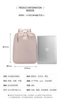 Mochila para computadora portátil para mujer, bolsa de viaje de negocios, mochilas para computadora portátil al aire libre, 14 pulgadas, grande, delgada, impermeable, mochila para computadora, color rosa, ligera - details 14
