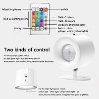 Lámpara de pared Led temporizable en 12 colores, control remoto táctil, recarga USB, luz nocturna portátil inalámbrica giratoria, lámpara de lectura para mesita de noche y dormitorio - details 1
