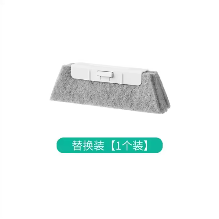 Paño de limpieza con ranura para ventana, cepillo de mano para puerta, teclado, cocina, herramientas de limpieza del hogar - 1