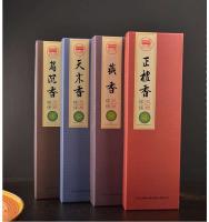 Incienso de línea de sándalo Regular de madera de agar Tianmu oculta Natural de ciudad antigua, purificador de aire, aromaterapia duradera para el hogar, - details 13
