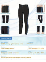 Mallas ajustadas de 3 mm para hombre, pantalones de secado rápido con protección solar para surf - details 2