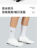 Cubierta de Zapato Deportivo CCN a Prueba de Viento y Agua Material de Poliéster y Pu Ligero y Elástico para Bicicleta de Carretera y Montaña Cierre Abierto - details 2