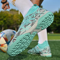 Los zapatos de fútbol para niños, adecuados para niños, se utilizan para deportes como jugar al fútbol. - details 14