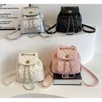 2025 Primavera Nueva Mochila De Moda, Mochila Pequeña De Cadena Ligera De Viaje - details 14