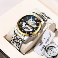 Reloj mecánico automático hombre hueco - details 1