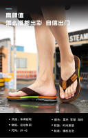 Chanclas zapatillas de hombre sandalias de playa ligeras de secado rápido - details 2