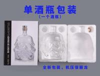 Botella creativa transparente de whisky de cristal, whisky escocés bourbon, vodka, Star Wars, paquete de regalo para hombre - details 9