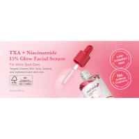 txa serum