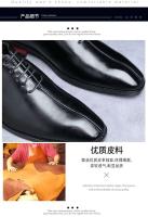 Zapatos derby de cuero formales para hombre, vino hecho a mano, de la más alta calidad, de Italia en China, 2025 - details 8