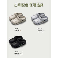 Zapatillas de Playa Antideslizantes y Resistentes al Olor Suela Suave para Hombres y Mujeres - details 3