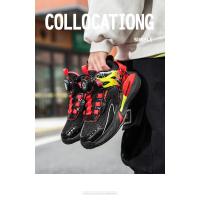 Nuevos zapatos ligeros de baloncesto para niños, zapatos deportivos con hebilla giratoria para niños, zapatillas deportivas transpirables para correr, zapatos de tenis para niños al aire libre - details 18