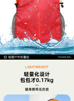 Mochila de montañismo, Mochila plegable ligera para mujer, bolsa de montañismo gruesa impermeable, bolsa de viaje japonesa para exteriores - details 8
