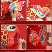 Linterna de Festival del Medio Otoño de pescado hecha a mano, linterna luminosa de loto de mediados de otoño, Kit de Material de linterna DIY de papel de estilo chino - details 9