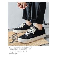 Zapatos De Los Hombres Nuevo Nicho Original Blanco Zapatos De Los Hombres Versátil Casual Zapatos De La Junta Marea - details 7