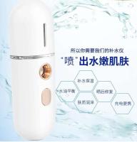 Mini vaporizador Facial Nano vaporizador hidratante niebla Facial Humidificador de pulverización fría Humidificador de belleza portátil USB - details 12