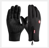 Guantes cálidos de invierno para hombres y mujeres, pantalla táctil impermeable y agradable para la piel, adecuados para ciclismo y esquí - details 9