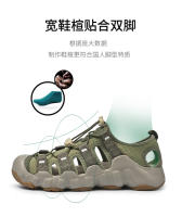 Sandalias Transpirables Casuales para Hombres y Mujeres Zapatos de Playa de Verano - details 13